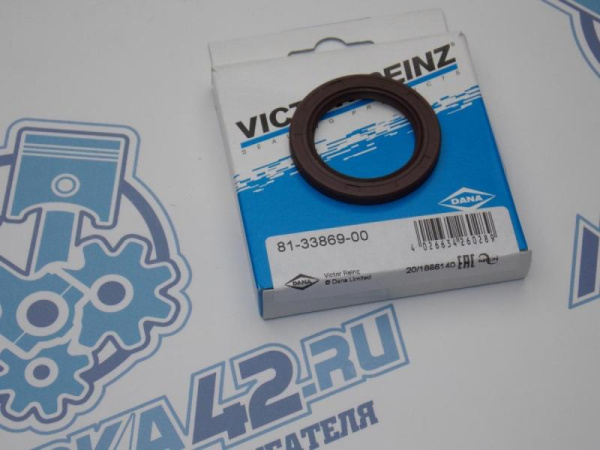 Сальник коленвала VICTOR REINZ для FORD перед