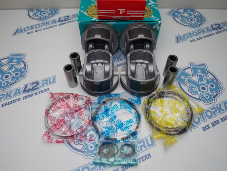 Поршни + кольца 4шт ремонт +1,0 LIFAN X60, Solano 1,8