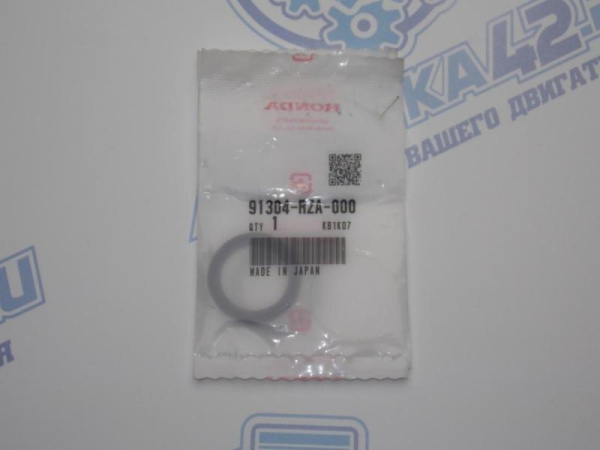 Уплотнительное кольцо HONDA 91304-RZA-000