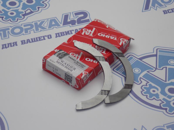 Полукольца коленвала ремонт +0,25 MMC 4G63, 4G69 '92-, G4JP, G4JS