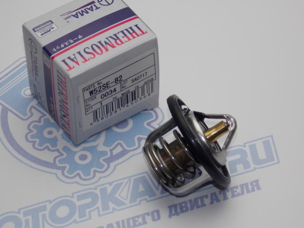 Термостат W52SE-82