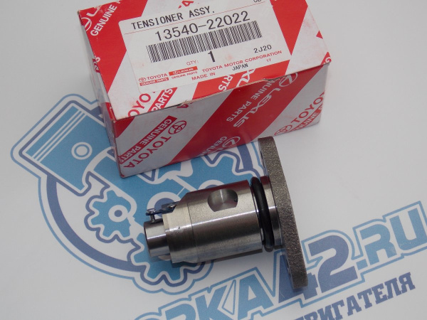 Натяжитель цепи ГРМ TOYOTA 1ZZ, 3ZZ, 4ZZ-FE '98-