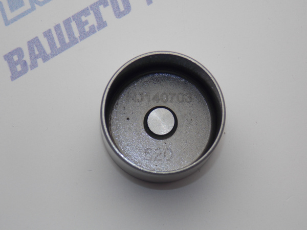 Толкатель клапана новый 5,20 - TOYOTA AZ, NZ, ZZ