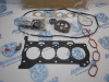 Ремкомплект двигателя ориг TOYOTA 1ZR-FE, 2ZR-FE, 3ZR-FE