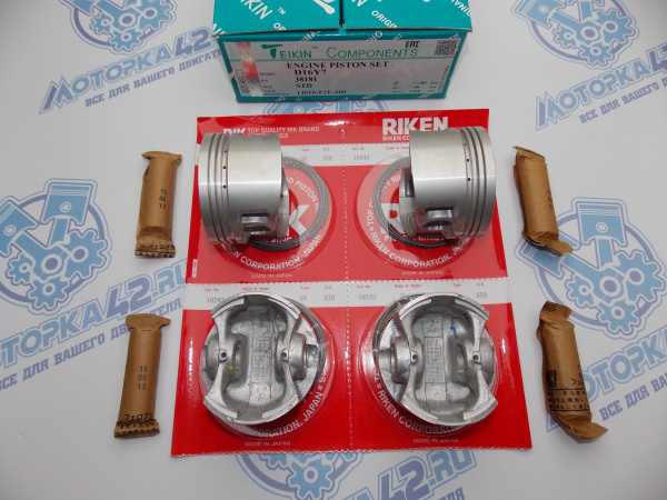 Поршни + кольца 4шт стандарт HONDA D16Y7, D15B