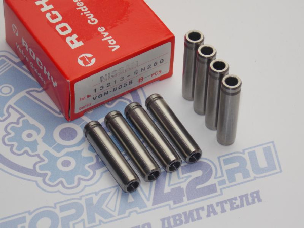 Направляющая клапана вЫпуск NISSAN QR##, VQ##