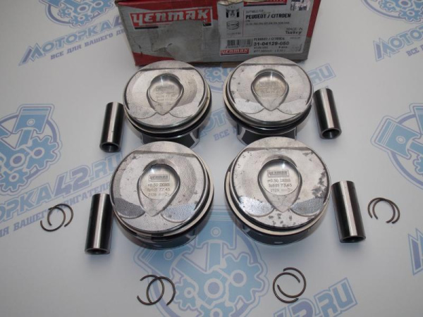 Поршни + кольца к-кт 4шт ремонт +0,50 EP6CDT, N14B16 Yenmak
