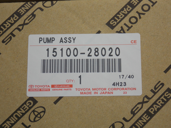 Насос масляный TOYOTA 1AZ, 2AZ