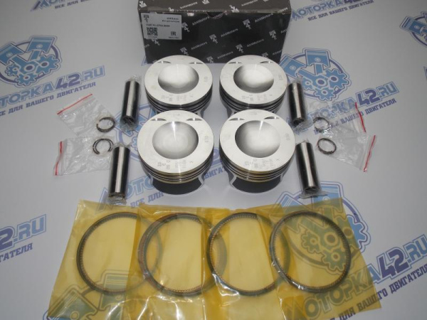Поршни + кольца All4Motors к-кт 4шт ремонт +0,50 VAG BYK BPJ
