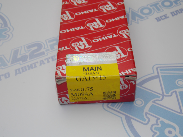 Вкладыши коренные TAIHO ремонт +0,75 NISSAN QG15DE