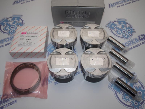 Поршни + кольца 4шт стандарт Chery Tiggo 1.6 без стопоров