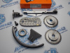 Комплект цепи ГРМ MASUMA NISSAN SR18, SR20