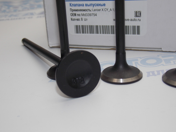 Клапан BRAVE вЫпускной MMC 4G15, 4G18