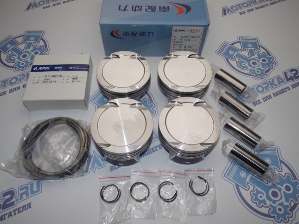 Поршни + кольца 4шт стандарт Geely Tugella и Monjaro 2,0T