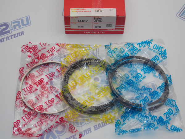 Поршни + кольца к-кт 4шт стандарт SUZUKI J20A