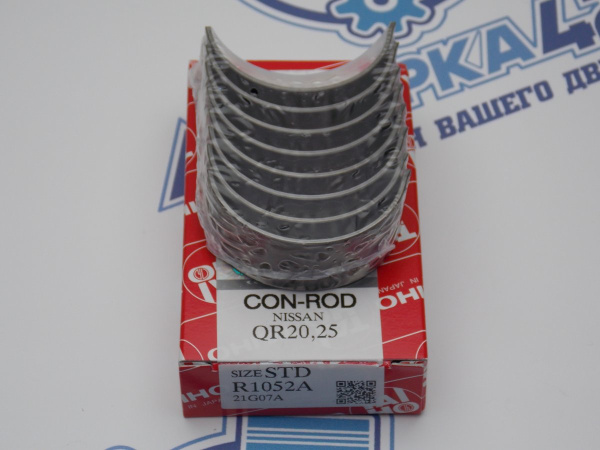Вкладыши шатунные TAIHO стандарт NISSAN QR20DE, QR25DE