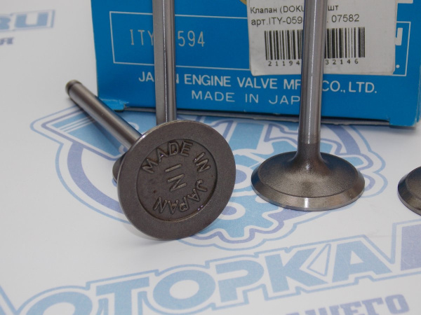 Клапан впускной DOKURO TOYOTA 3-5S-FE
