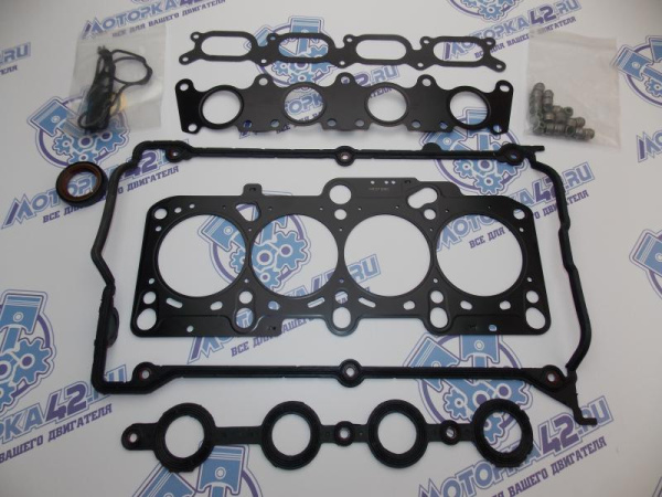 Ремкомплект Master KiT двигателя VAG 1,8