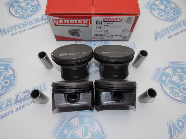 Поршни YENMAK к-кт 4шт ремонт +0,50 OPEL Z16XEP