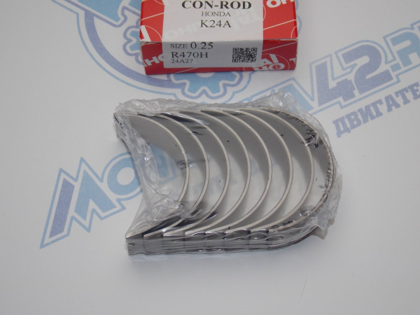 Вкладыши шатунные TAIHO ремонт +0,25 HONDA K20A, K24A '05-