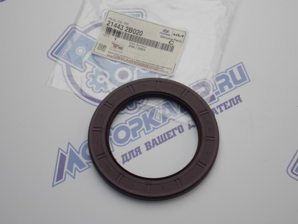 Сальник коленвала корен ориг Hyundai / Kia G4FA, G4FC, G4FG