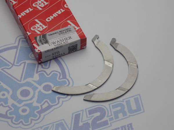 Полукольца коленвала TAIHO NISSAN MR18DE, MR20DE '05-