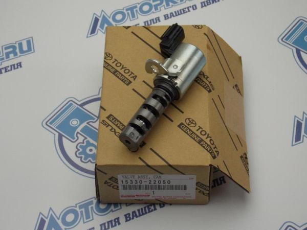 Клапан VVTi TOYOTA 1ZZ-FE