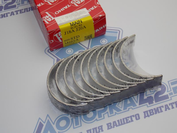 Вкладыши коренные TAIHO стандарт SUZUKI J18A, J20A, H20A