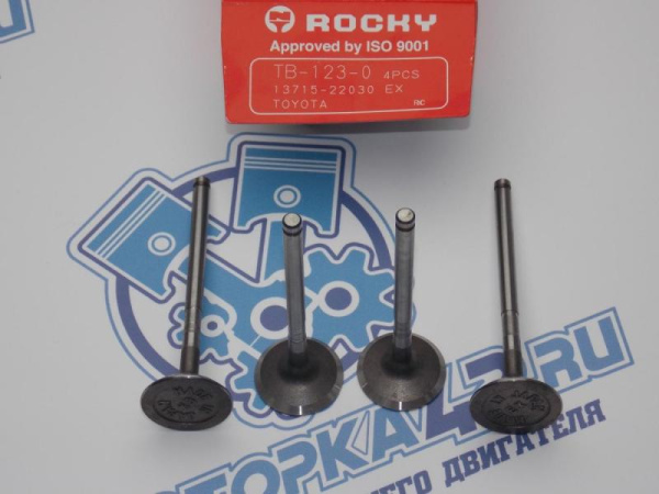 Клапан вЫпускной N-ROCKY TOYOTA 1ZZ-FE '98-