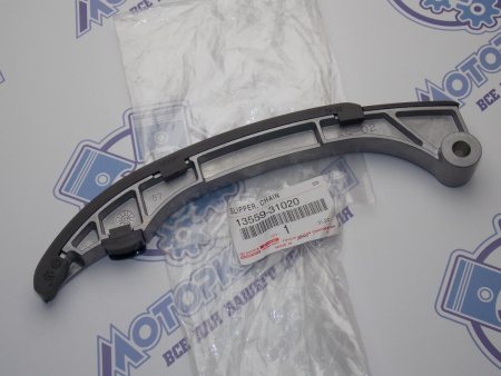 Успокоитель цепи TOYOTA 2GR-FE