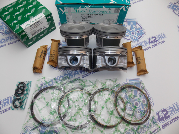 Поршни + кольца к-кт 4шт ремонт +0,50 NISSAN QR25DE '08-