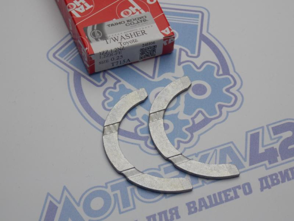 Полукольца ремонт +0,25 TAIHO TOYOTA NZ, ZZ, ZR