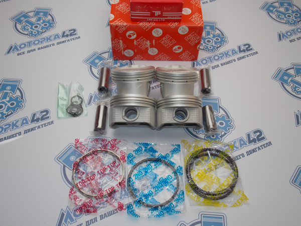Поршни + кольца 4шт ремонт +0,25 Lifan X60, Solano / Geely Emgrand EC7