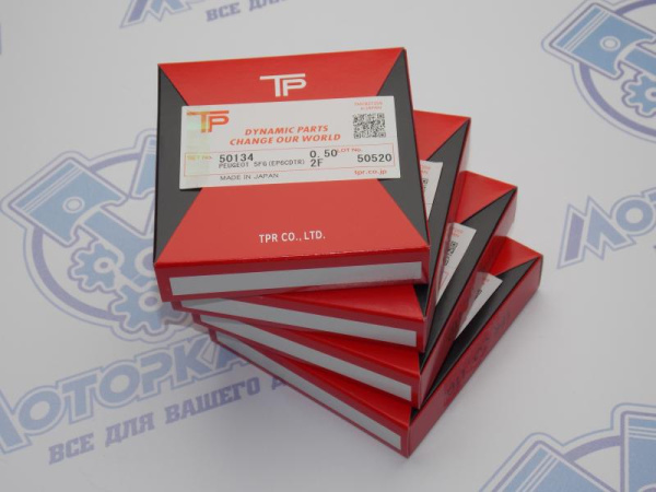 Кольца поршневые TPR ремонт +0,50 Citroen EP6 / 5FS