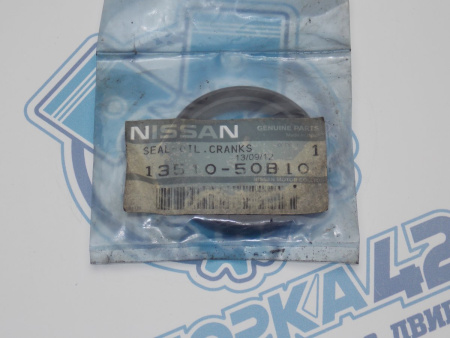 Сальник коленвала NISSAN 40 / 52 / 7