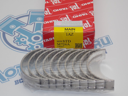 Вкладыши коренные TAIHO стандарт TOYOTA 1AZ, 2AZ