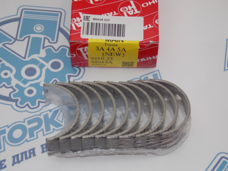 Вкладыши коренные TAIHO ремонт +0,25 TOYOTA 3A, 4A, 5A, 7A-FE