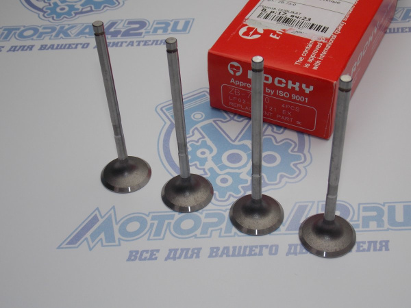 Клапан вЫпускной N-ROCKY MAZDA L3, LF