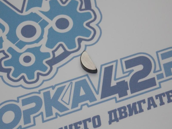 Шпонка коленвала TOYOTA