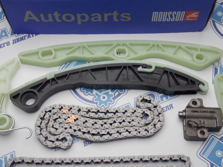 Комплект цепи ГРМ MOUSSON G4KD