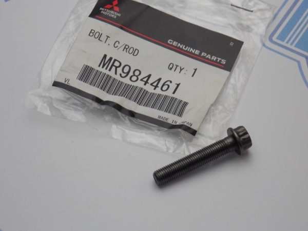 Болт новый шатуна MITSUBISHI 4A91, 4A92 II