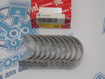 Вкладыши коренные TAIHO стандарт TOYOTA 3A, 4A, 5A, 7A-FE