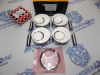 Поршни + кольца 4шт стандарт FORD ROCAM 1,6