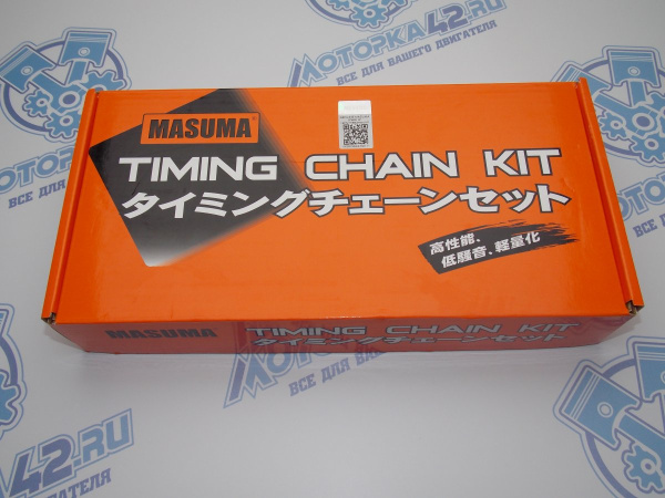 Комплект цепи ГРМ MASUMA TOYOTA 1ZZ, 3ZZ, 4ZZ