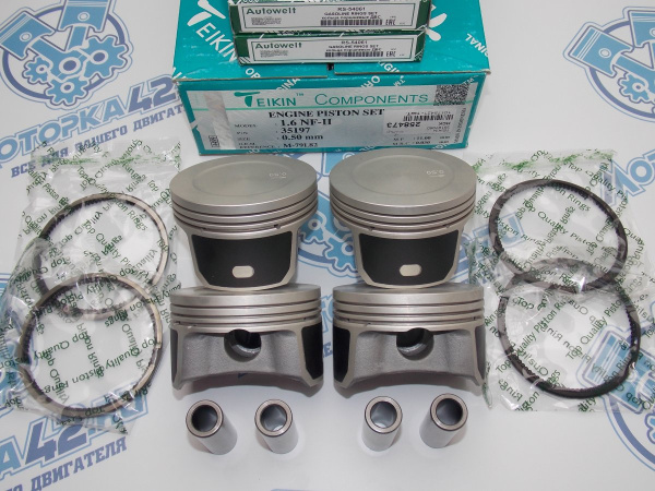 Поршни + кольца к-кт 4шт ремонт +0,50 FORD Focus 100л.с.