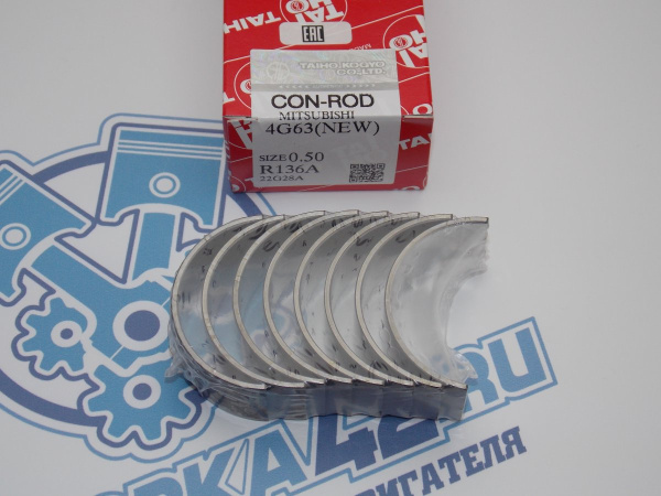 Вкладыши шатунные TAIHO ремонт +0,50 MITSUBISHI 4G63T, 4G64