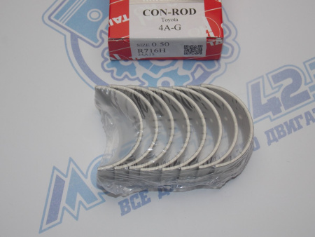 Вкладыши шатунные TAIHO ремонт +0,50 TOYOTA 4A-GE