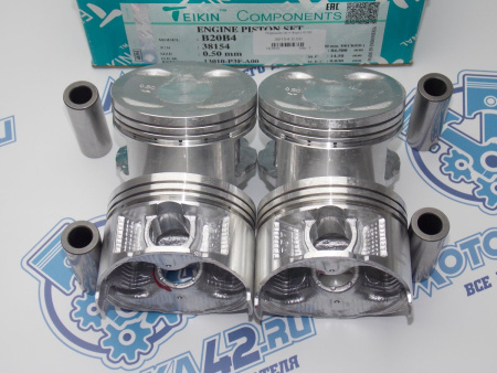 Поршни TEIKIN к-кт 4шт ремонт +0,50 HONDA B20B