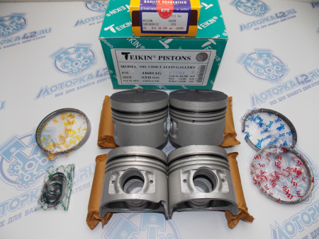 Поршни + кольца к-кт 4шт стандарт NISSAN CD20T