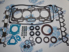 Ремкомплект двигателя UKORAUTO MMC 4G18